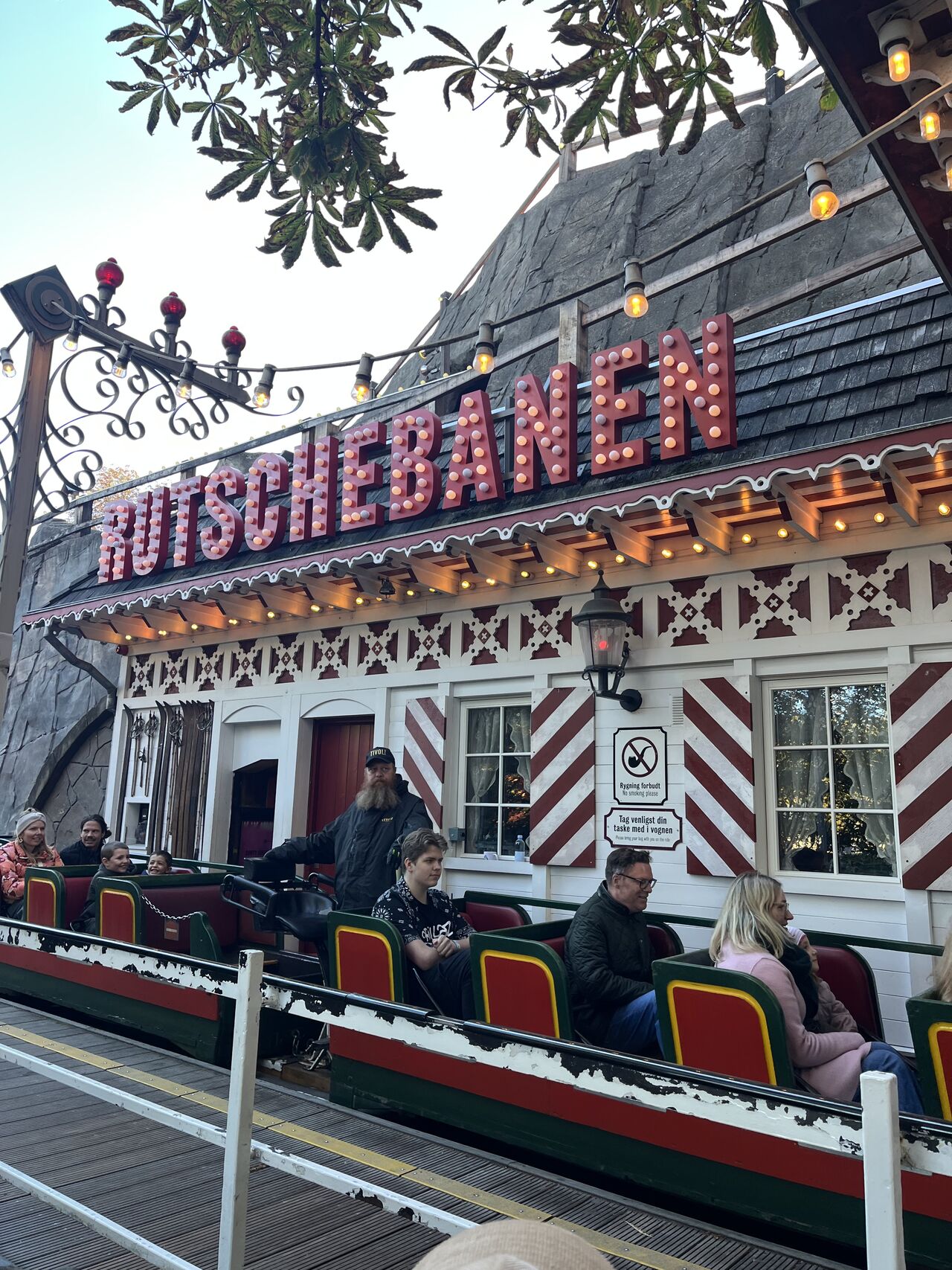 Recent Rides photo