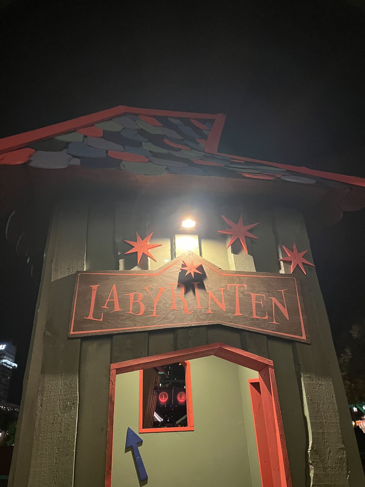 Recent Rides photo